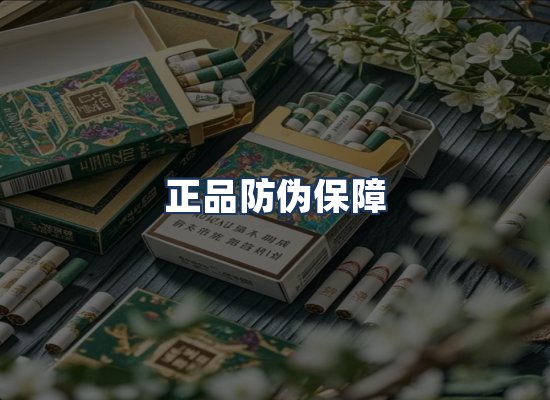 直发优势